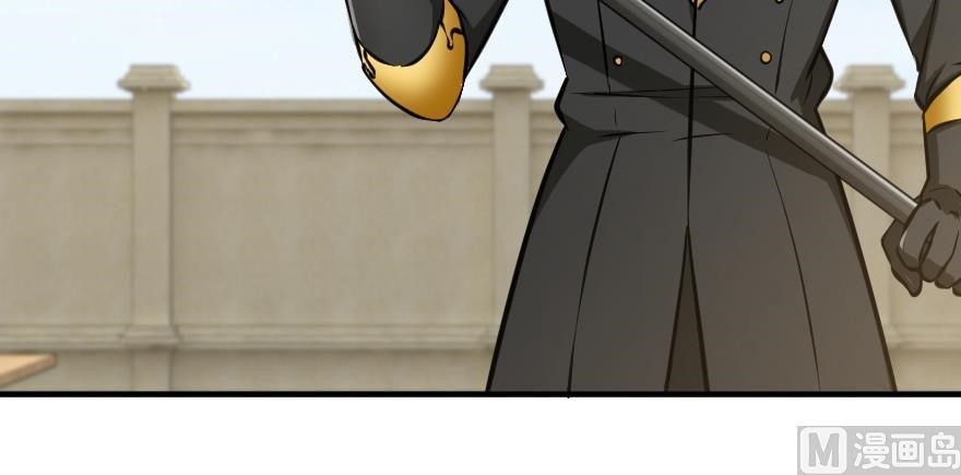 Release That Witch Chapter 94 - Page 56