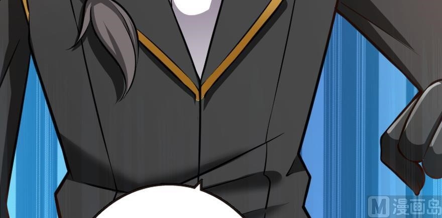 Release That Witch Chapter 94 - Page 90