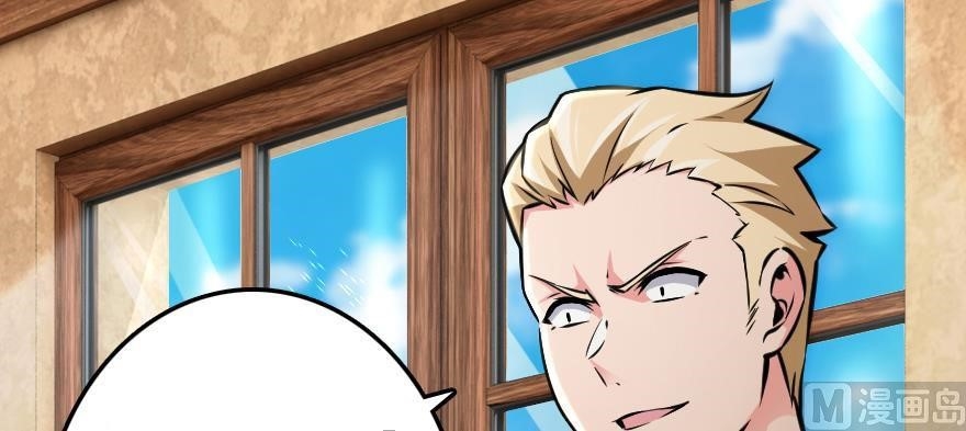 Release That Witch Chapter 94 - Page 98