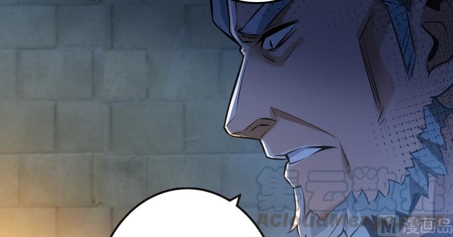 Release That Witch Chapter 95 - Page 111