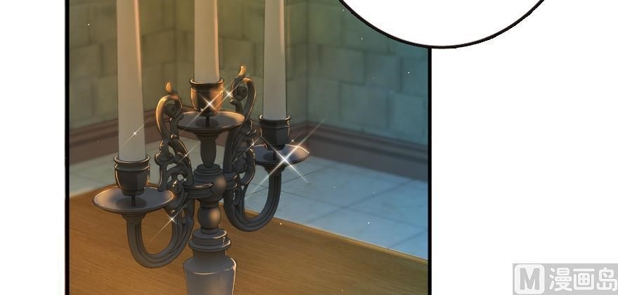 Release That Witch Chapter 95 - Page 114