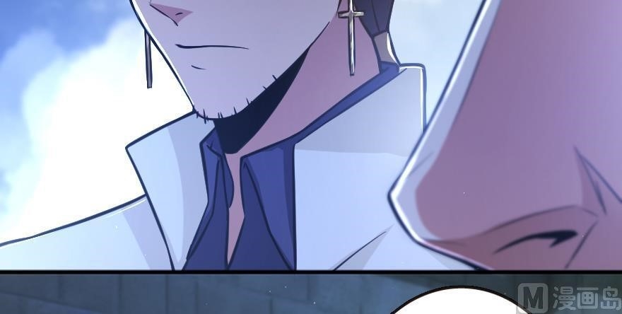 Release That Witch Chapter 95 - Page 119