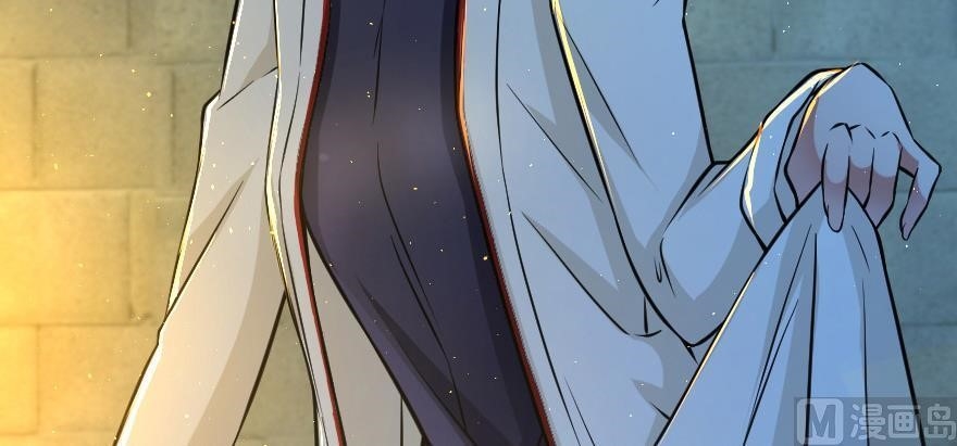 Release That Witch Chapter 95 - Page 130