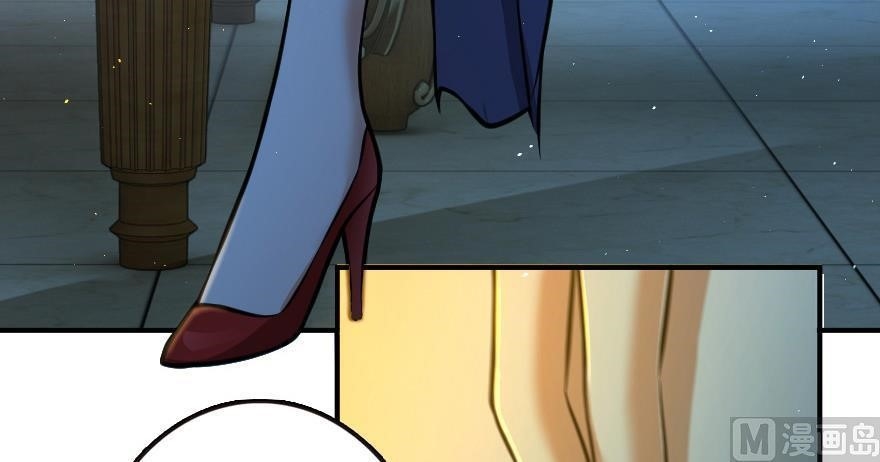 Release That Witch Chapter 95 - Page 134