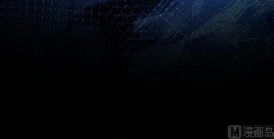 Release That Witch Chapter 95 - Page 152