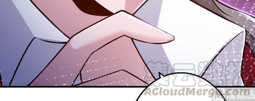 Release That Witch Chapter 95 - Page 61