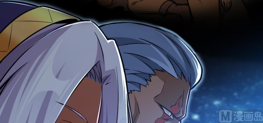 Release That Witch Chapter 95 - Page 9