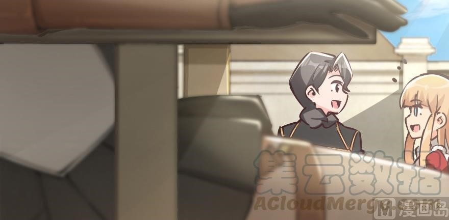 Release That Witch Chapter 97 - Page 118