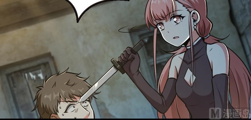 Release That Witch Chapter 98 - Page 106