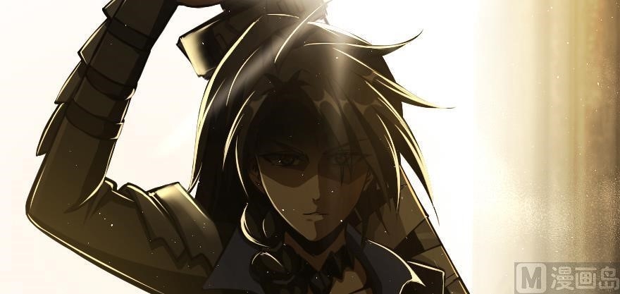 Release That Witch Chapter 98 - Page 109