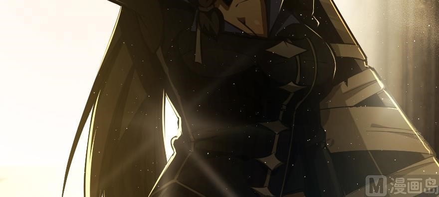 Release That Witch Chapter 98 - Page 110