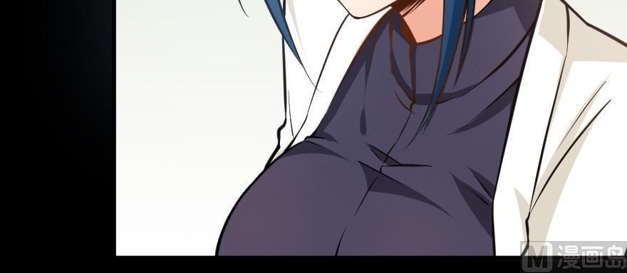 Release That Witch Chapter 98 - Page 12