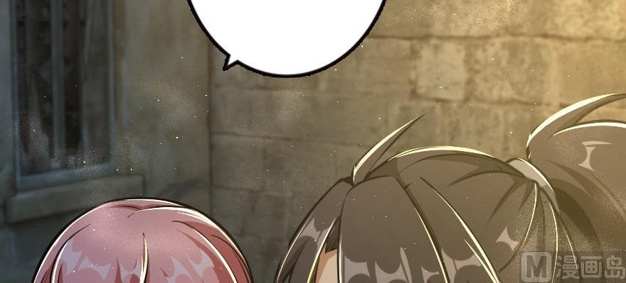 Release That Witch Chapter 98 - Page 139