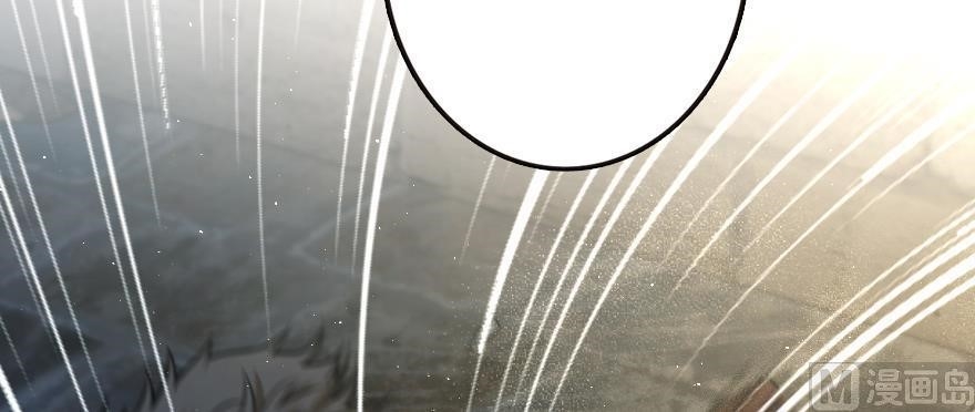 Release That Witch Chapter 98 - Page 145