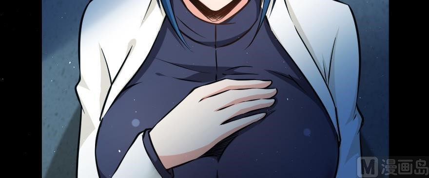 Release That Witch Chapter 98 - Page 19