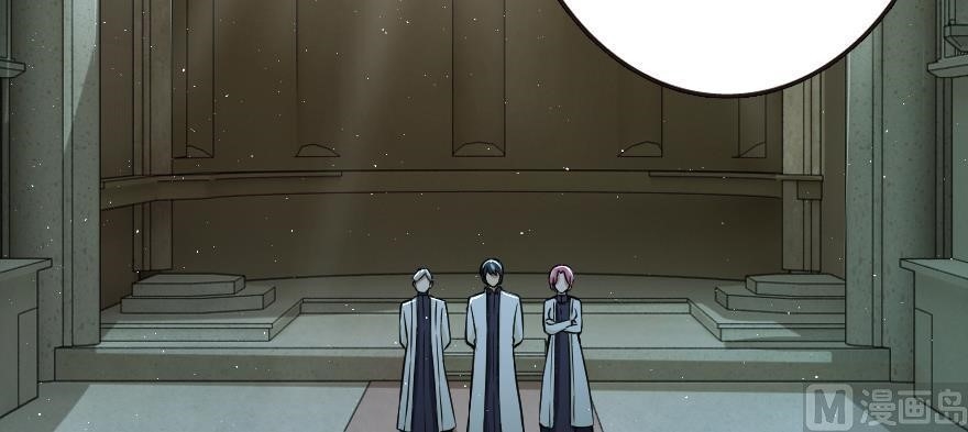 Release That Witch Chapter 98 - Page 4