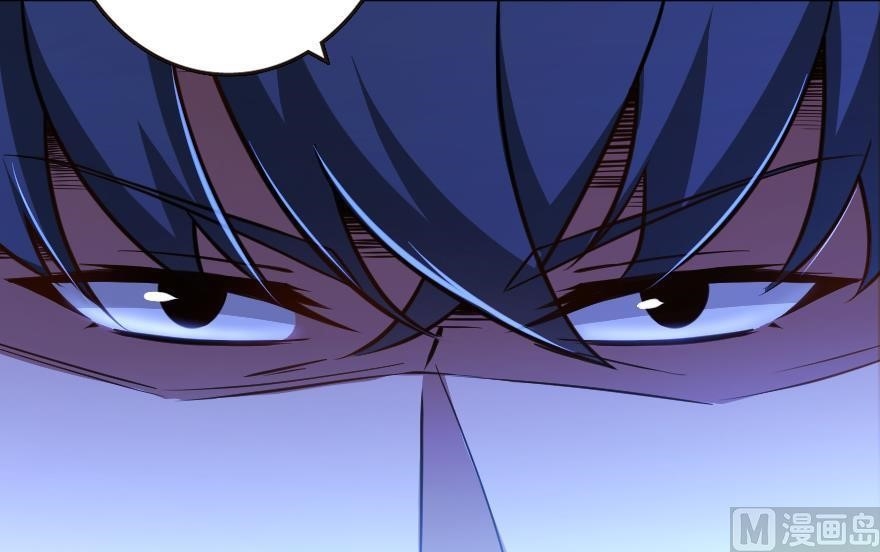 Release That Witch Chapter 98 - Page 44