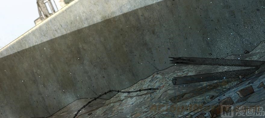 Release That Witch Chapter 98 - Page 51