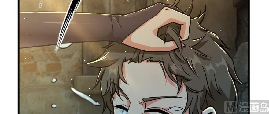 Release That Witch Chapter 98 - Page 58