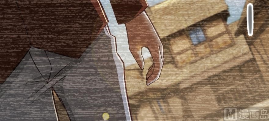 Release That Witch Chapter 98 - Page 73