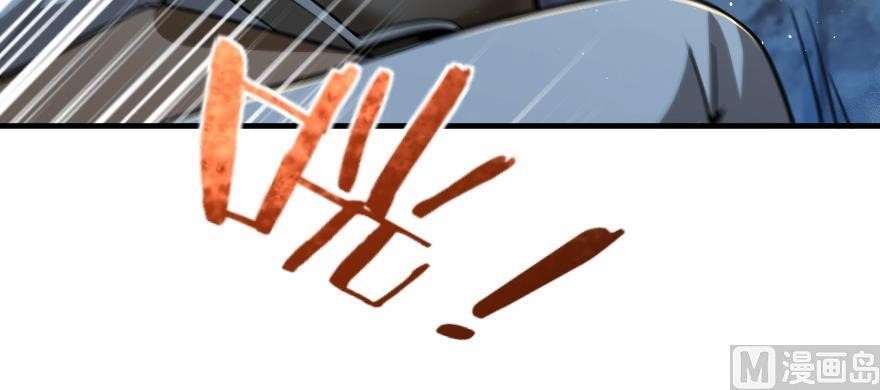 Release That Witch Chapter 98 - Page 90