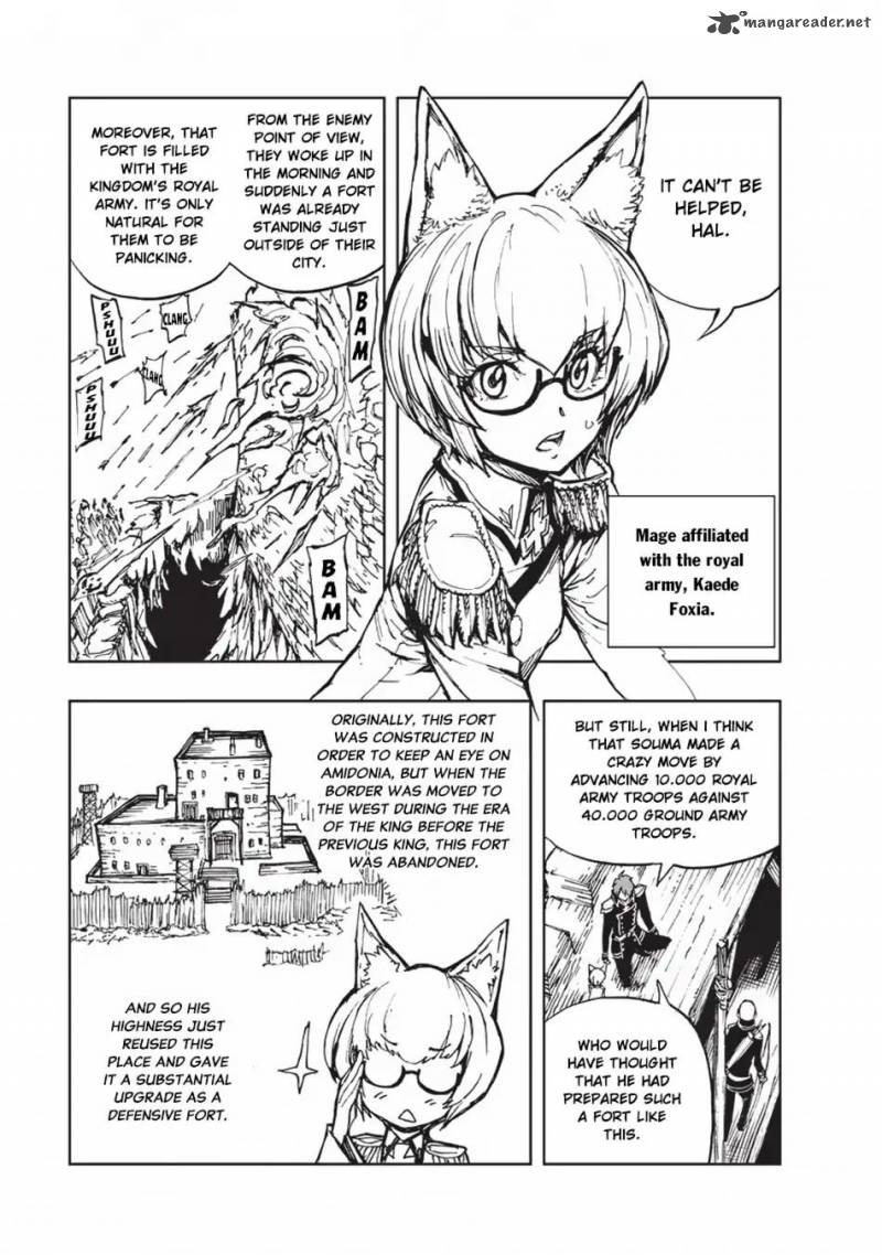 Genjitsushugisha no Oukokukaizouki Chapter 16 - Page 22