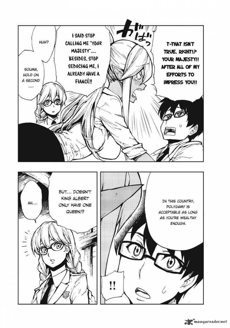 Genjitsushugisha no Oukokukaizouki Chapter 7 - Page 25