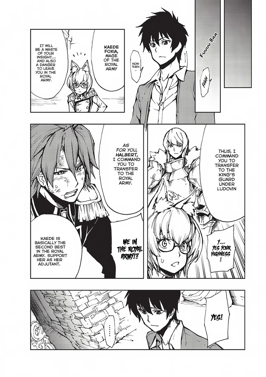 Genjitsushugisha no Oukokukaizouki Chapter 8 - Page 20