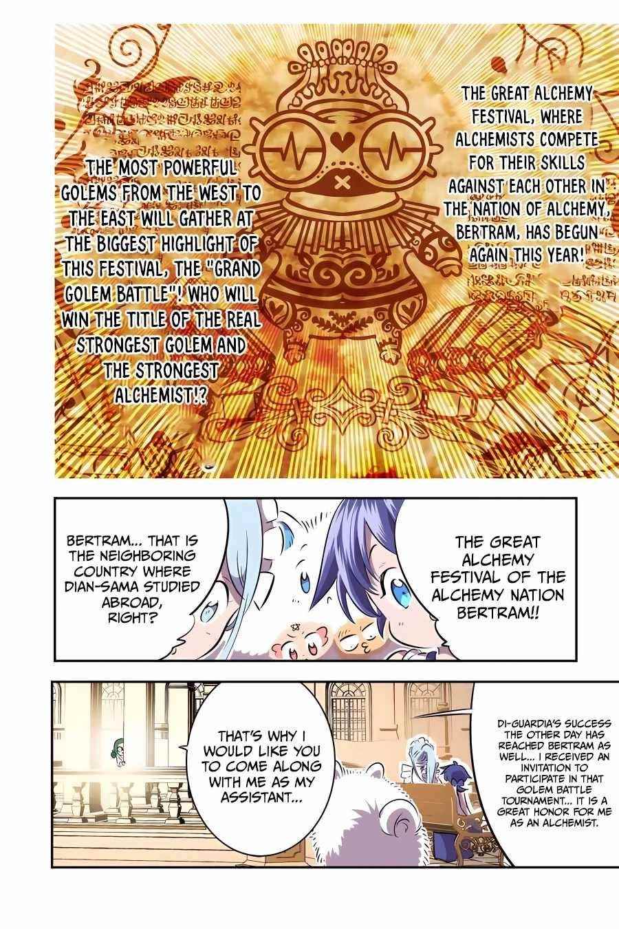 I Was Reincarnated as the 7th Prince so I Will Perfect My Magic as I Please Chapter 104 - Page 22