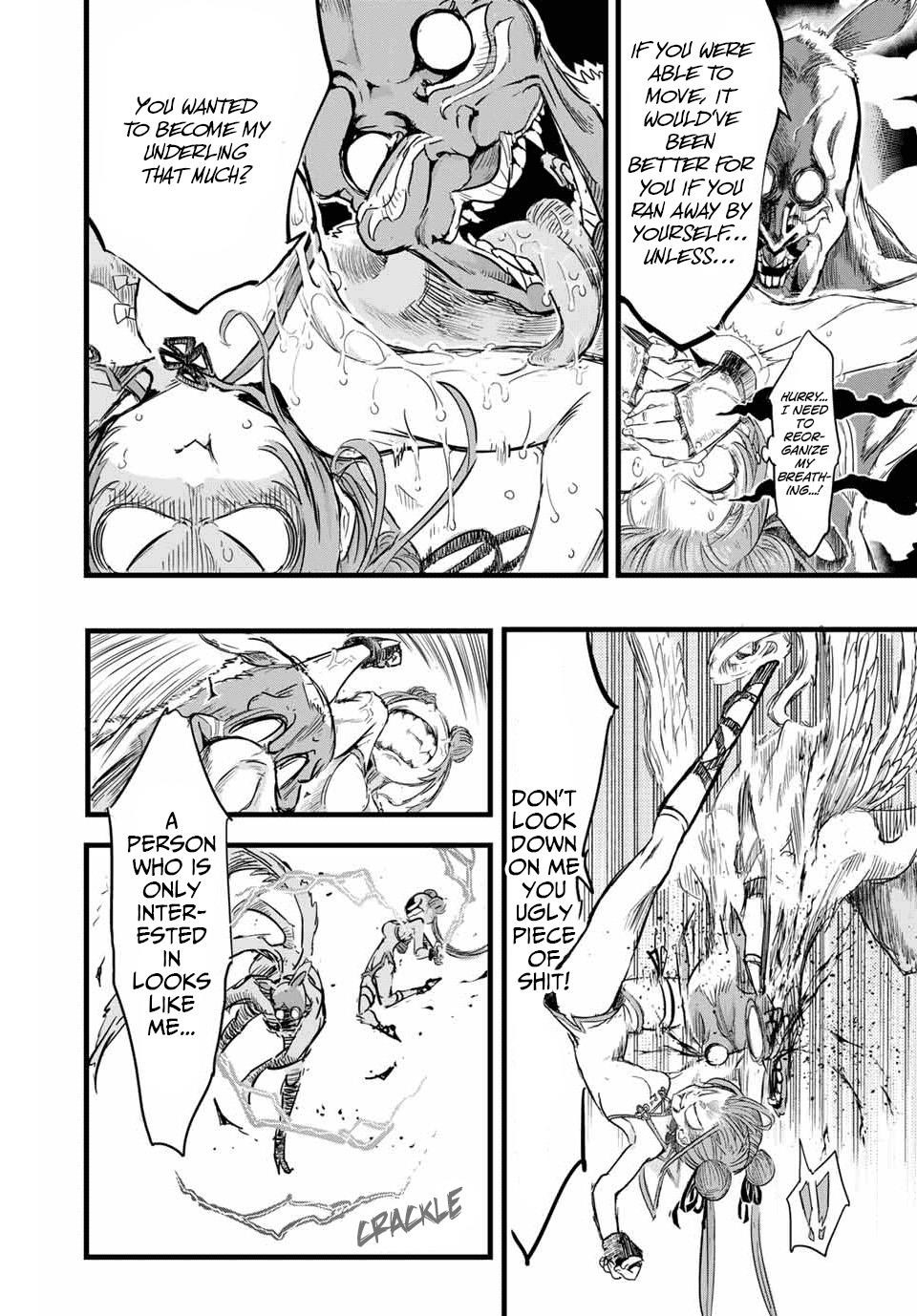 I Was Reincarnated as the 7th Prince so I Will Perfect My Magic as I Please Chapter 11 - Page 8