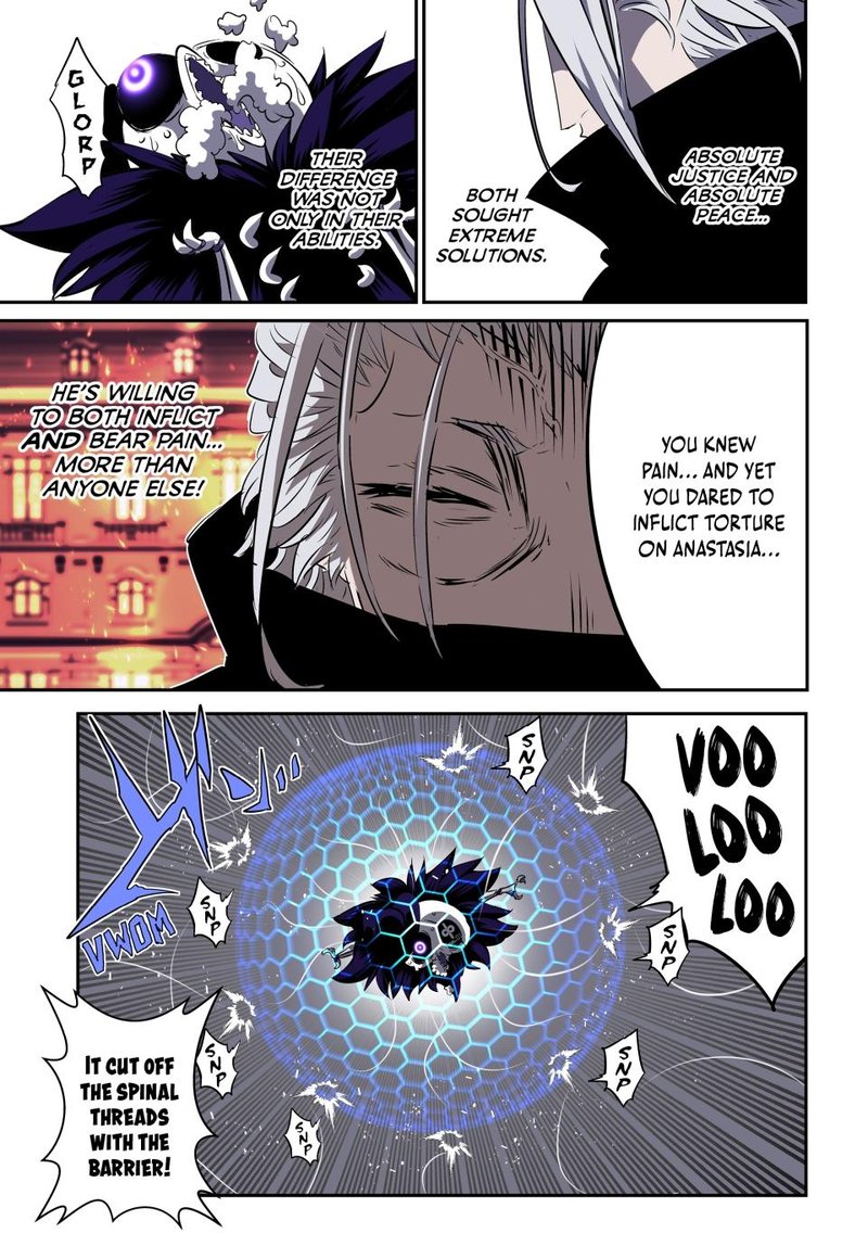 I Was Reincarnated as the 7th Prince so I Will Perfect My Magic as I Please Chapter 134 - Page 15