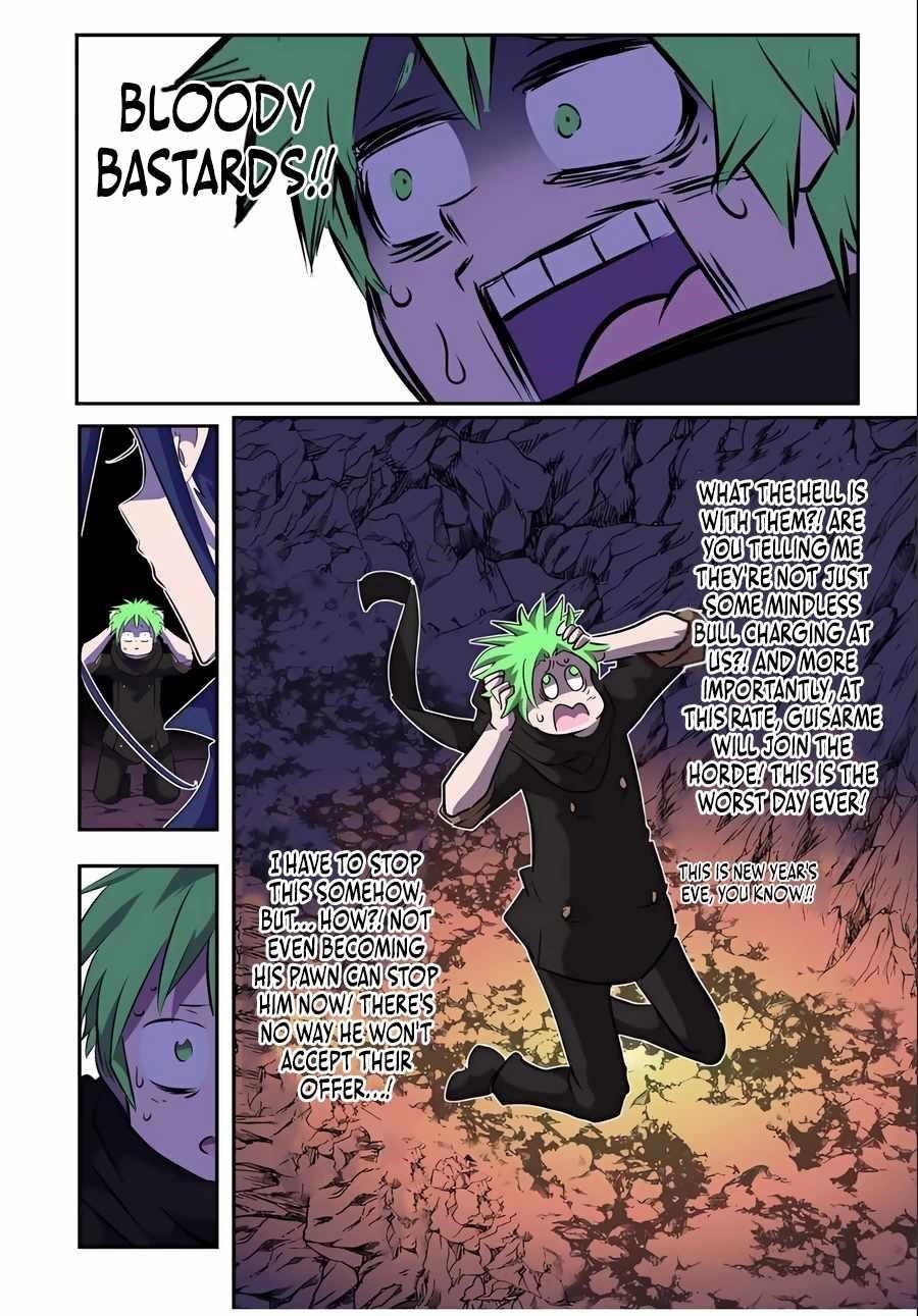 I Was Reincarnated as the 7th Prince so I Will Perfect My Magic as I Please Chapter 154 - Page 16