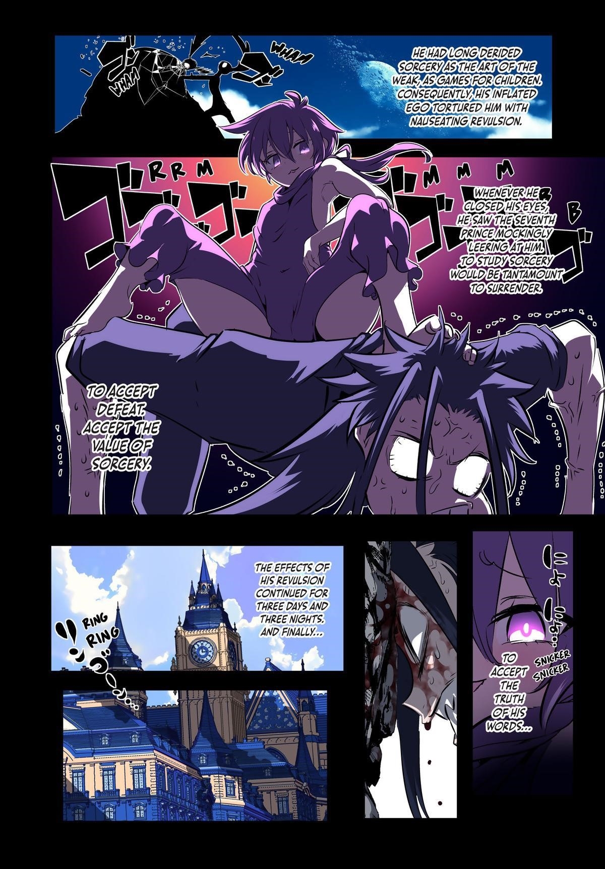 I Was Reincarnated as the 7th Prince so I Will Perfect My Magic as I Please Chapter 186 - Page 5