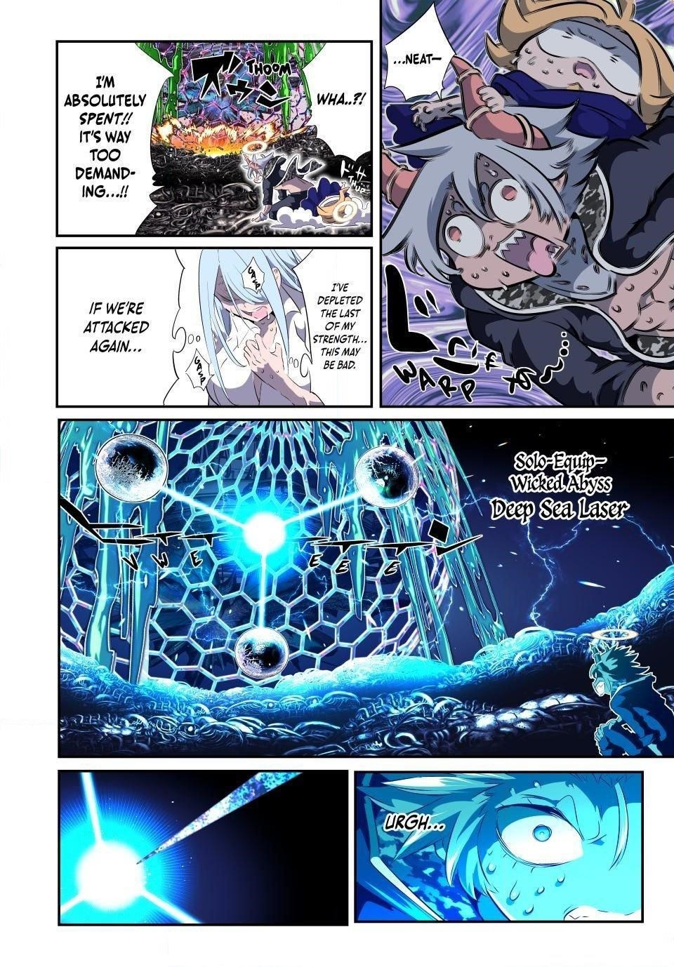 I Was Reincarnated as the 7th Prince so I Will Perfect My Magic as I Please Chapter 199 - Page 12