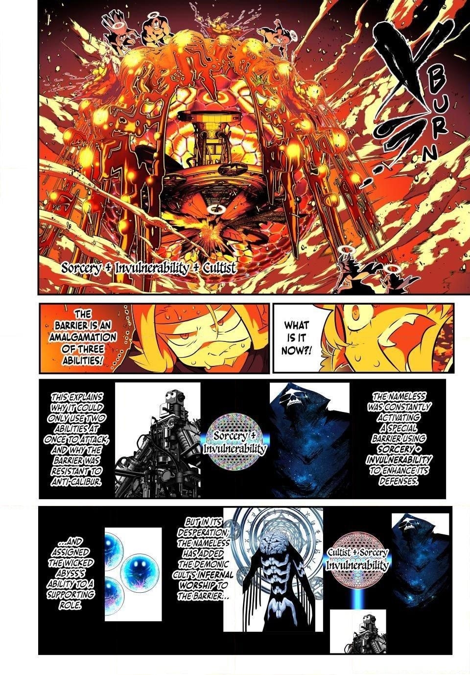 I Was Reincarnated as the 7th Prince so I Will Perfect My Magic as I Please Chapter 199 - Page 15