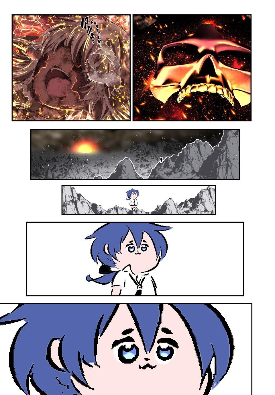 I Was Reincarnated as the 7th Prince so I Will Perfect My Magic as I Please Chapter 201 - Page 12