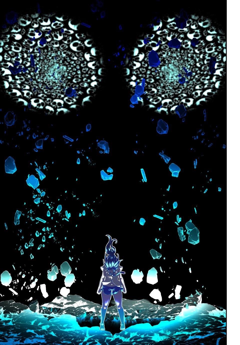 I Was Reincarnated as the 7th Prince so I Will Perfect My Magic as I Please Chapter 203 - Page 12