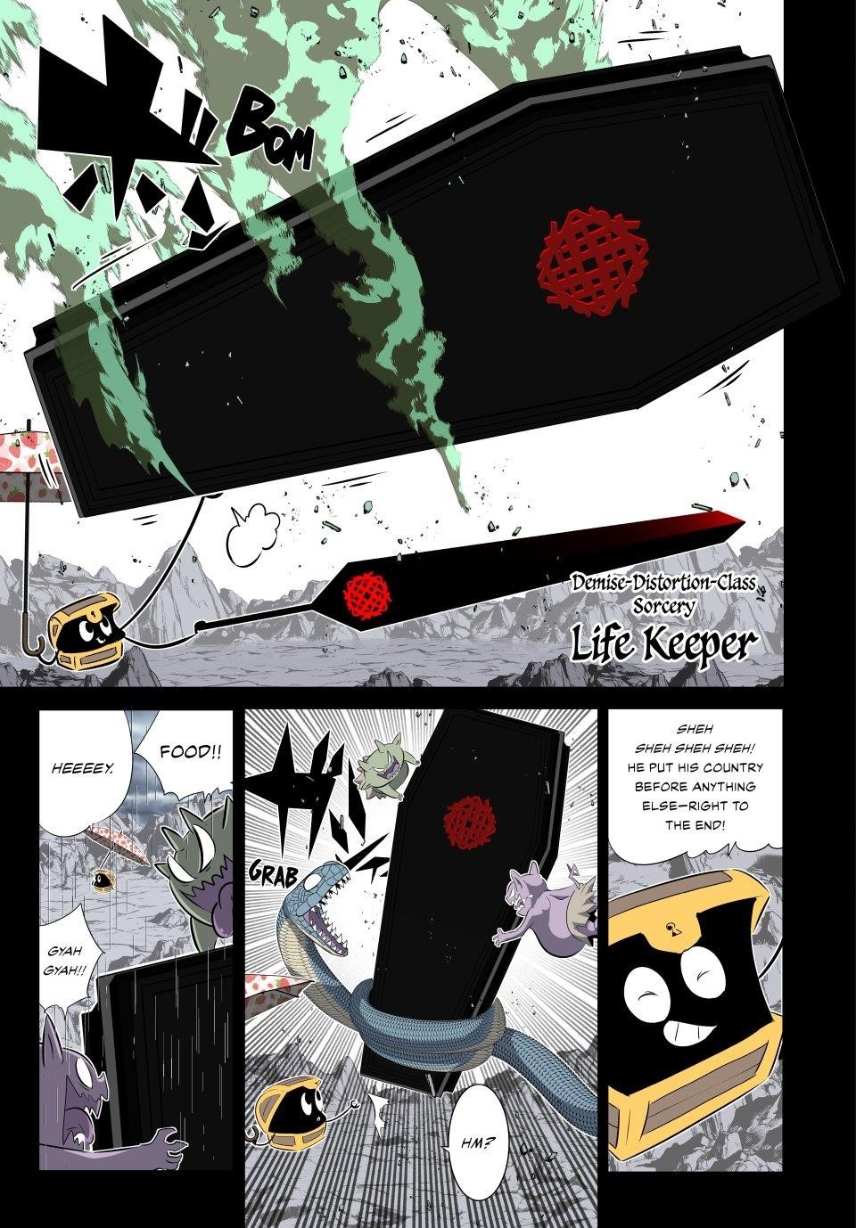 I Was Reincarnated as the 7th Prince so I Will Perfect My Magic as I Please Chapter 203 - Page 4