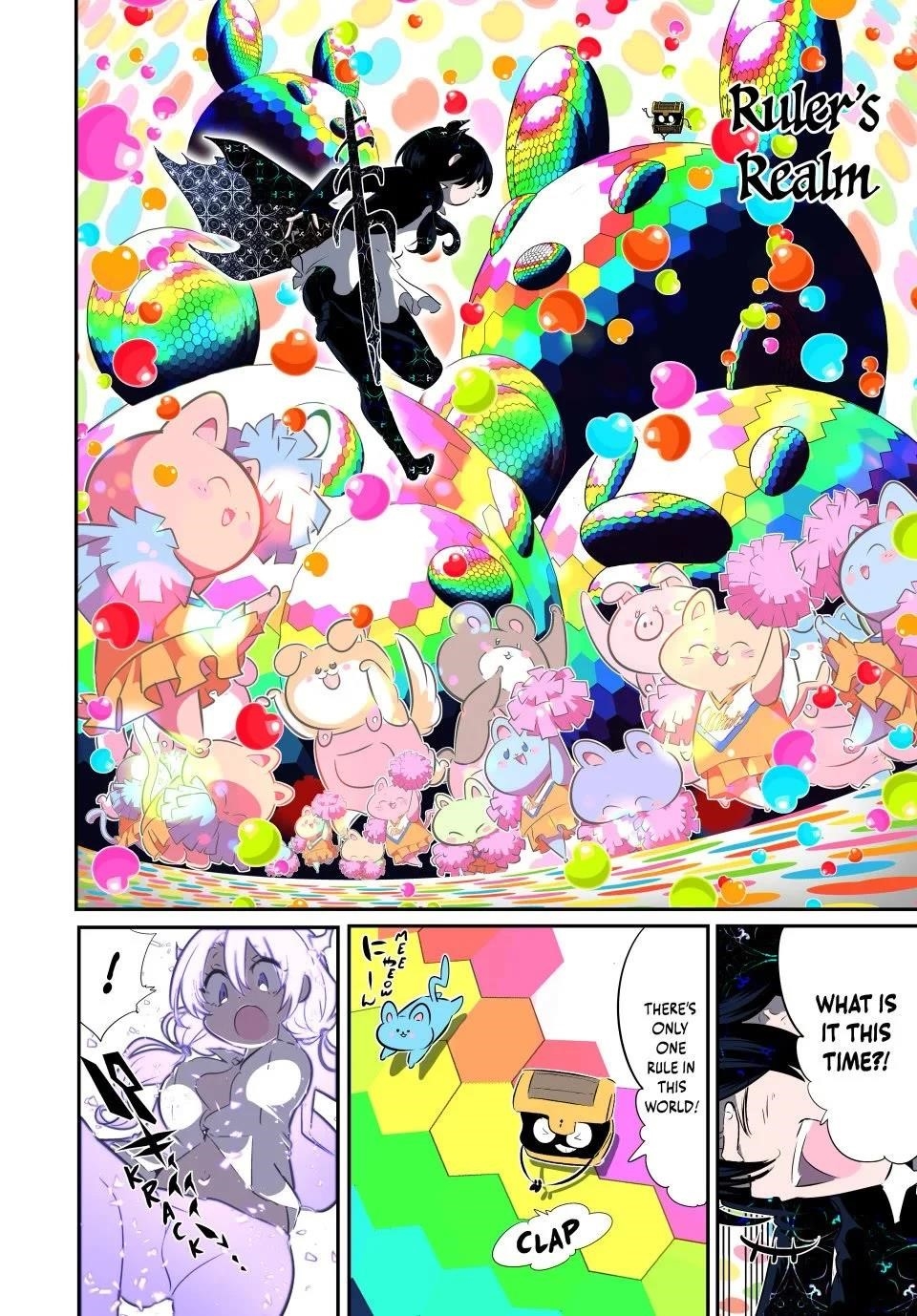 I Was Reincarnated as the 7th Prince so I Will Perfect My Magic as I Please Chapter 204 - Page 7