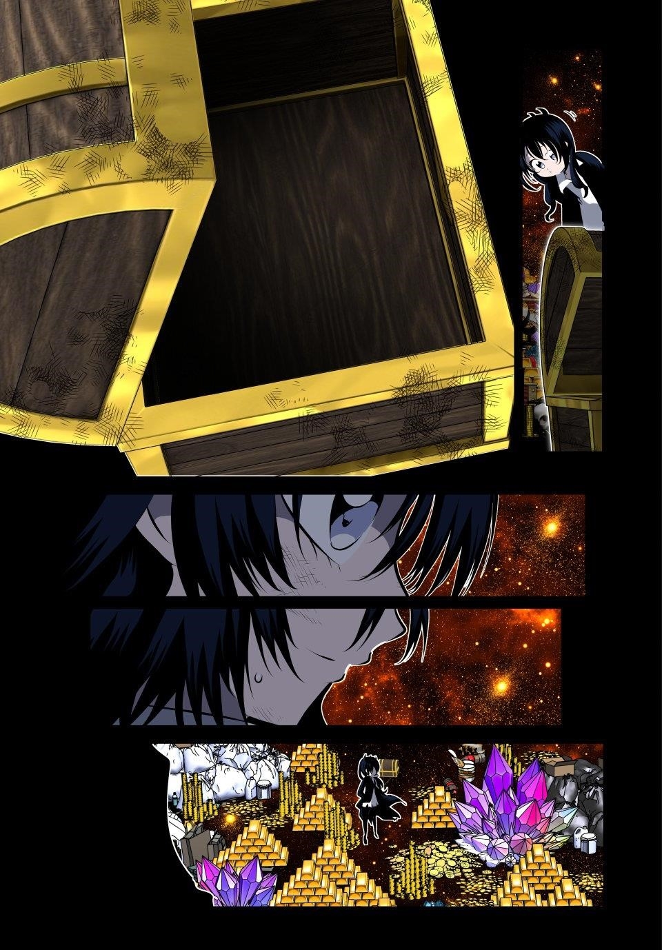 I Was Reincarnated as the 7th Prince so I Will Perfect My Magic as I Please Chapter 206 - Page 25