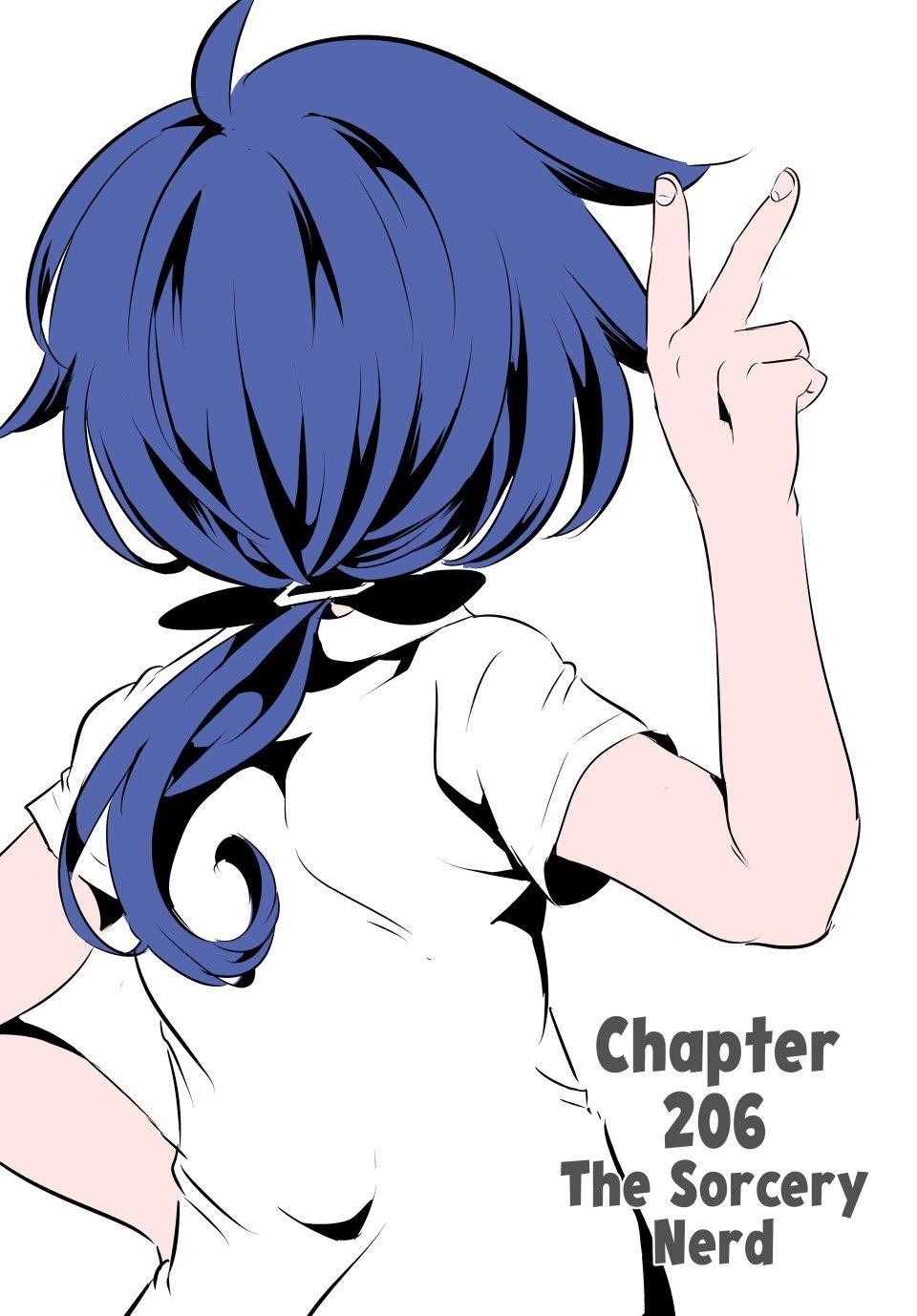 I Was Reincarnated as the 7th Prince so I Will Perfect My Magic as I Please Chapter 206 - Page 5