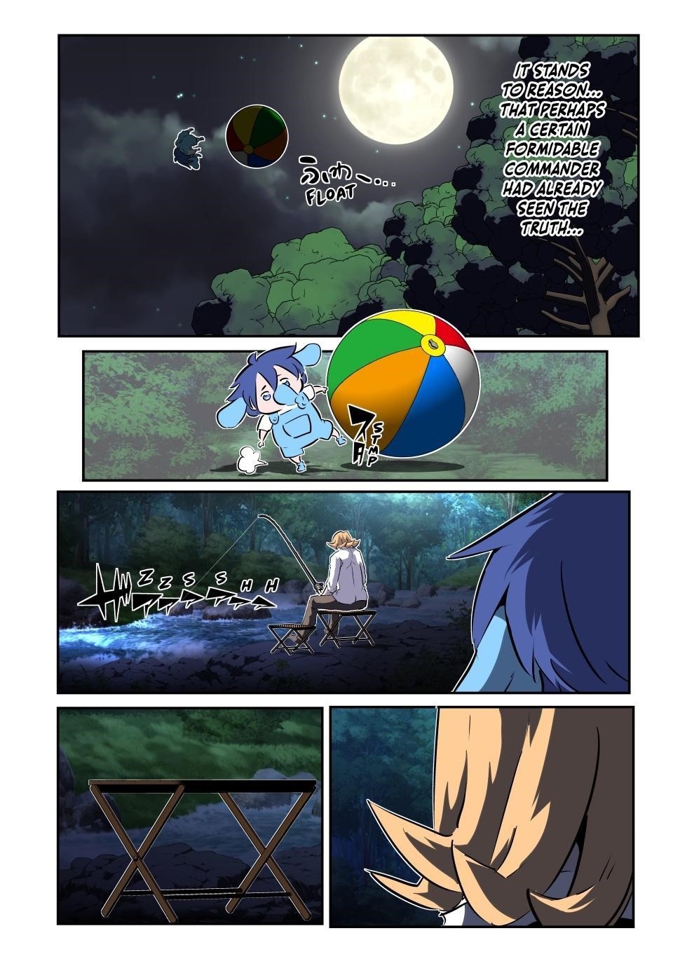 I Was Reincarnated as the 7th Prince so I Will Perfect My Magic as I Please Chapter 208 - Page 20