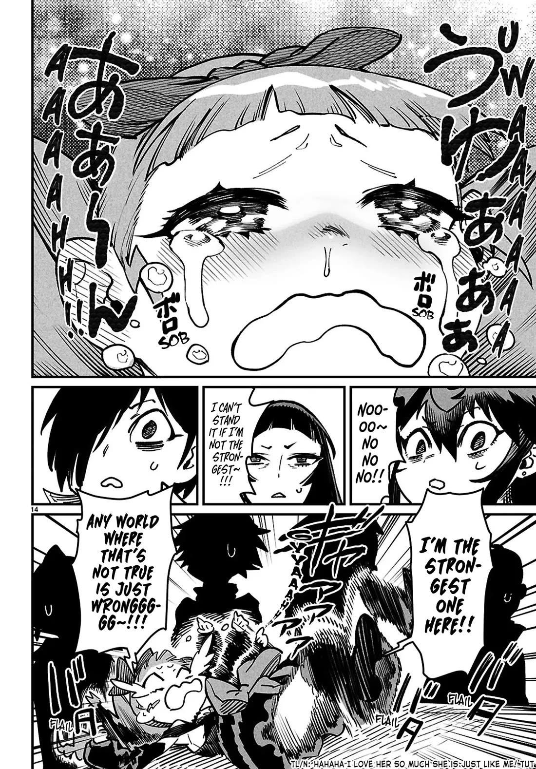 Reincarnation Colosseum – Using The Weakest Skills In Order To Defeat The Strongest Women And Create A Slave Harem Chapter 28 - Page 17