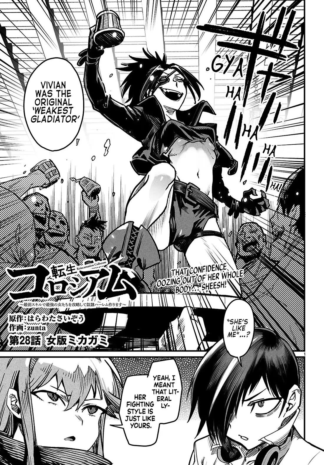 Reincarnation Colosseum – Using The Weakest Skills In Order To Defeat The Strongest Women And Create A Slave Harem Chapter 28 - Page 4