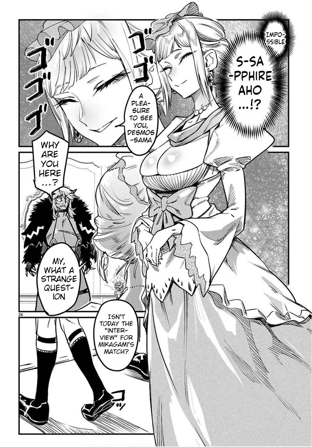 Reincarnation Colosseum – Using The Weakest Skills In Order To Defeat The Strongest Women And Create A Slave Harem Chapter 35 - Page 24