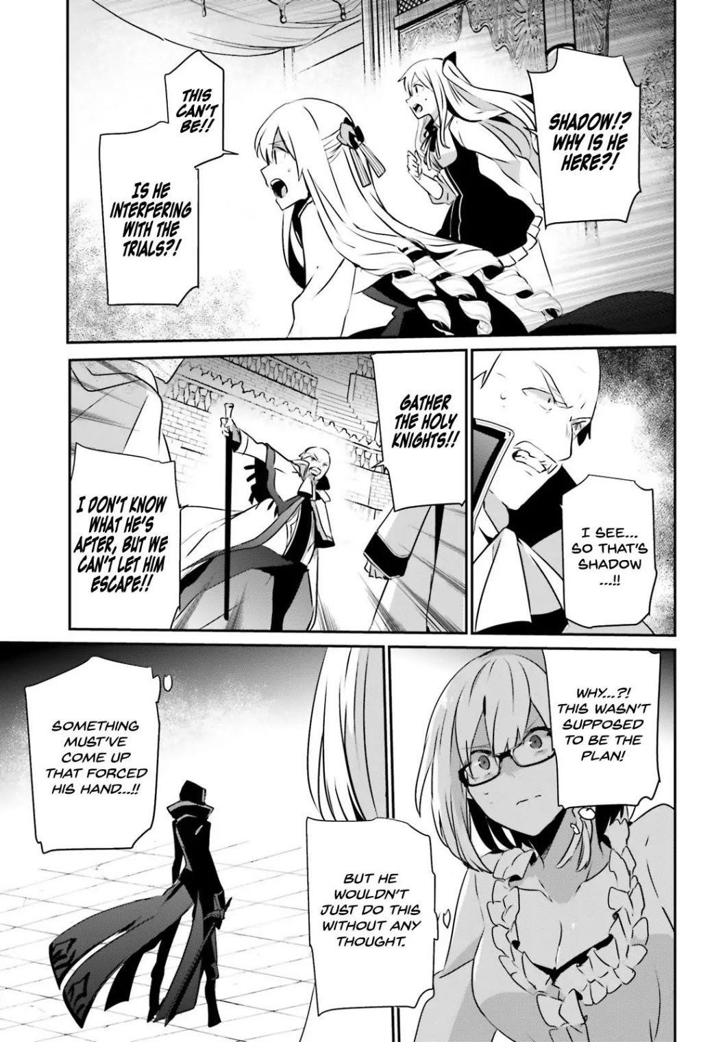 The Eminence In Shadow Chapter 15 - Page 31