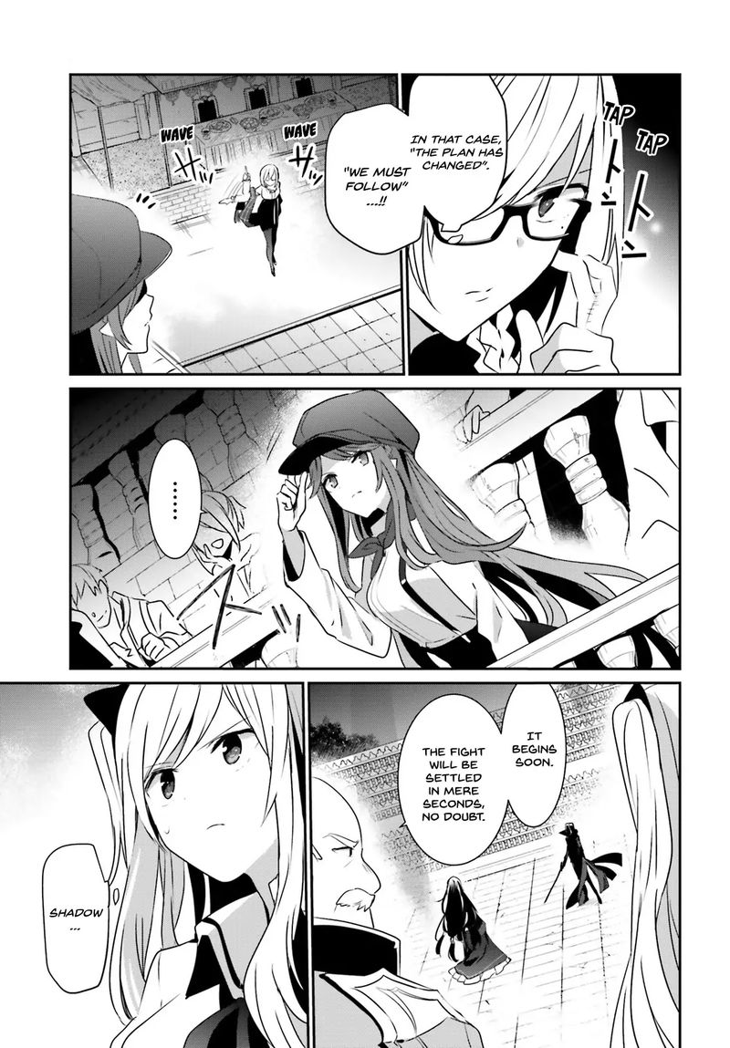 The Eminence In Shadow Chapter 16 - Page 5