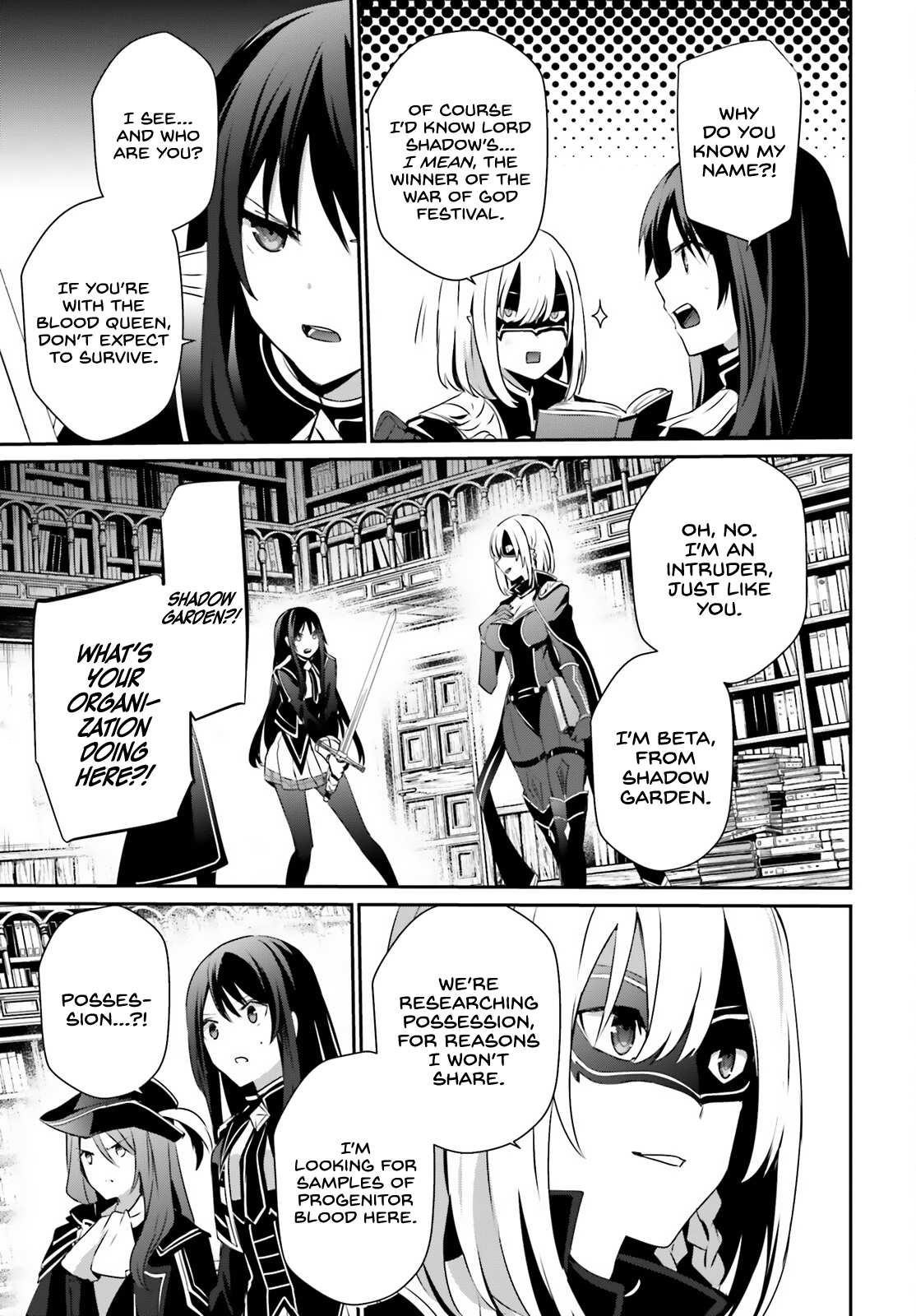 The Eminence In Shadow Chapter 29 - Page 20