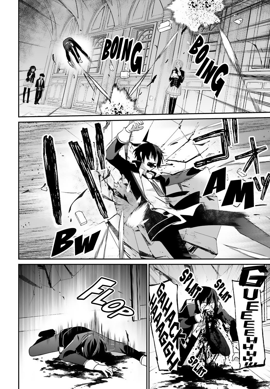 The Eminence In Shadow Chapter 69 - Page 17