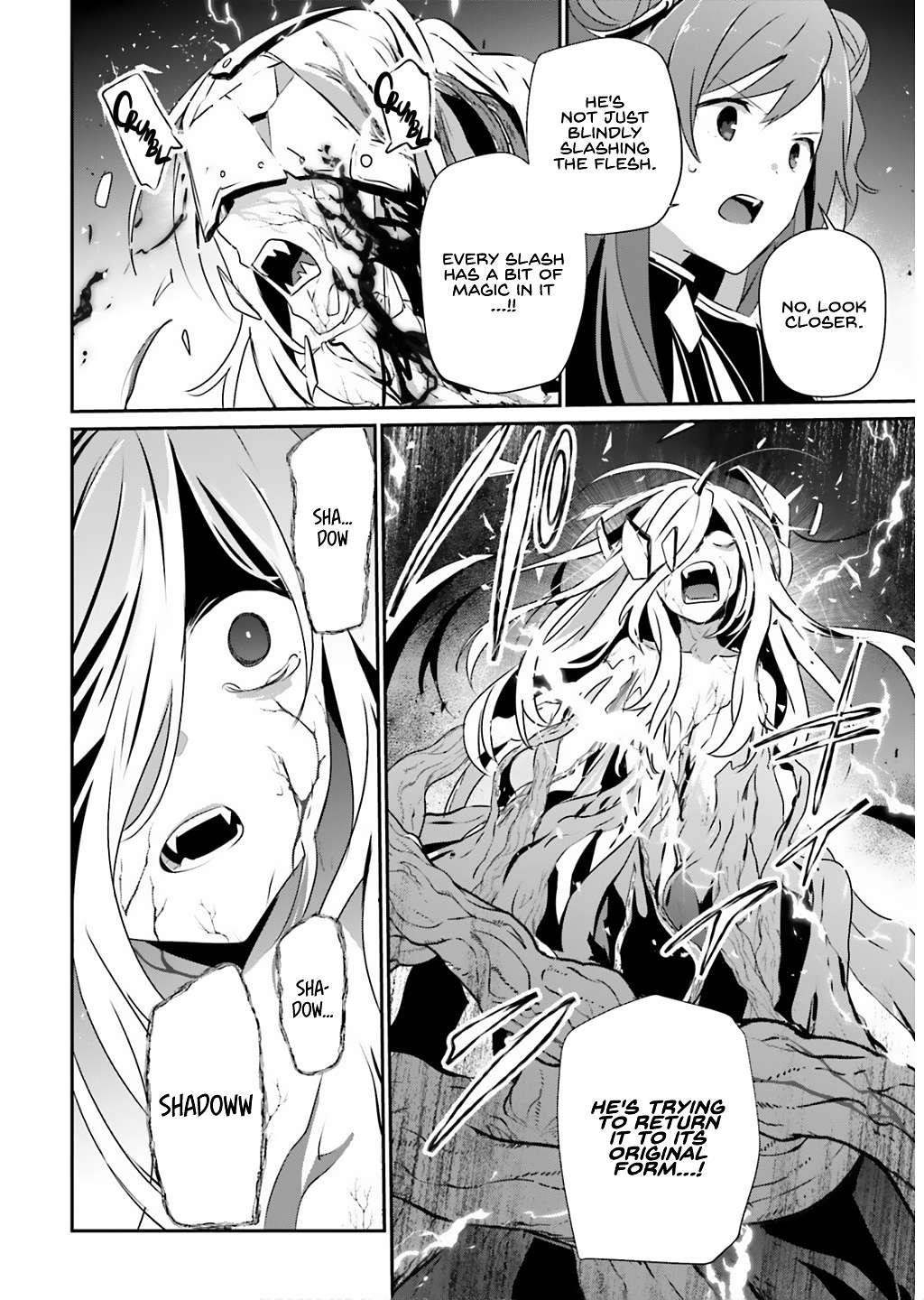 The Eminence In Shadow Chapter 73.1 - Page 15